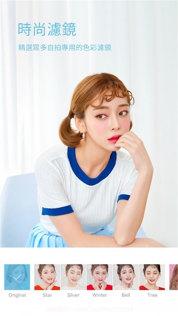 faceu美颜相机截图3 faceu美颜相机截图3