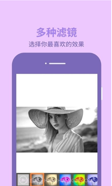 PicsCut图片编辑截图3 PicsCut图片编辑截图3