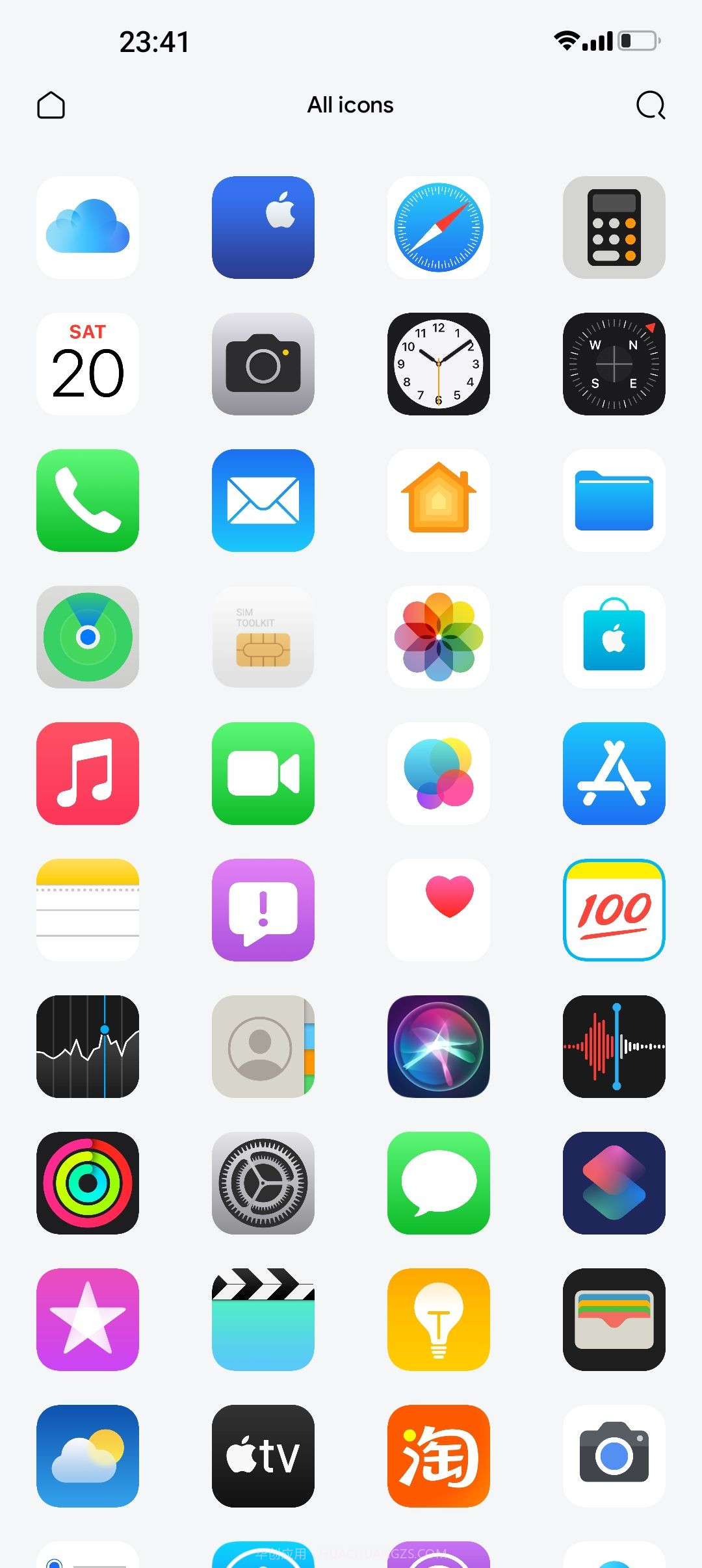 ios图标包截图4 ios图标包截图4