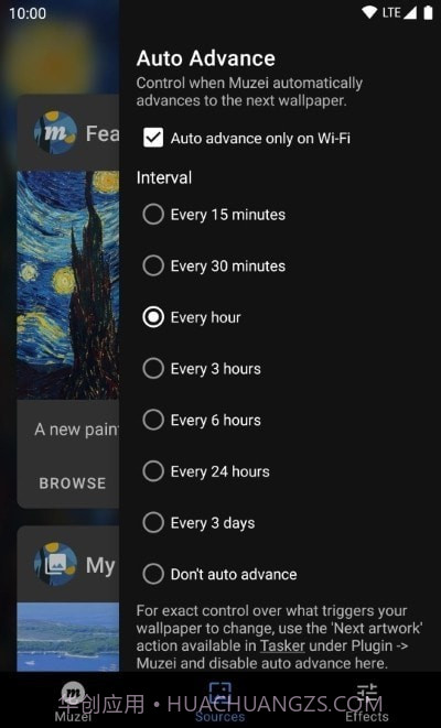 吉卜力壁纸截图4
