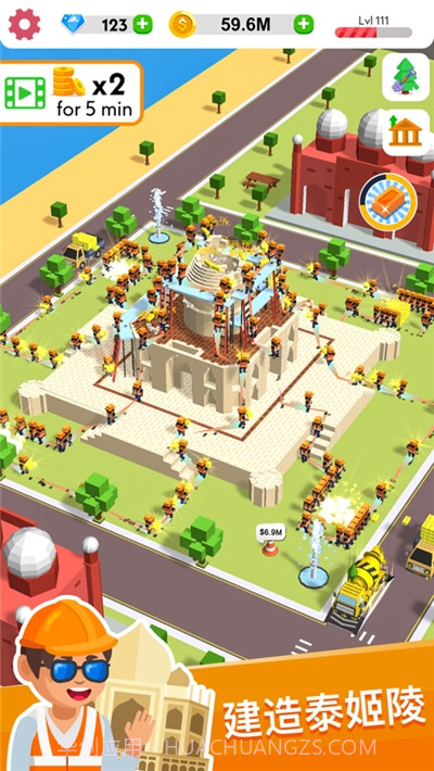 3D建筑大亨截图3 3D建筑大亨截图3