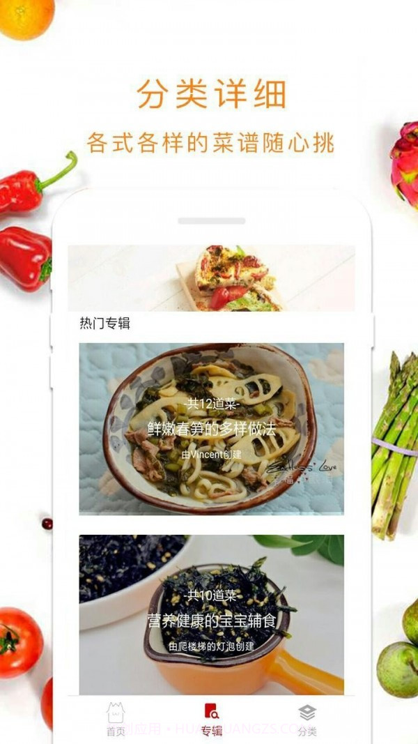 甜水绿洲截图4 甜水绿洲截图4