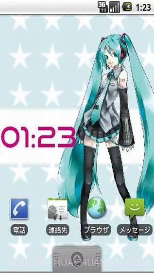 Hatsune Miku Live Wallpaper截图1