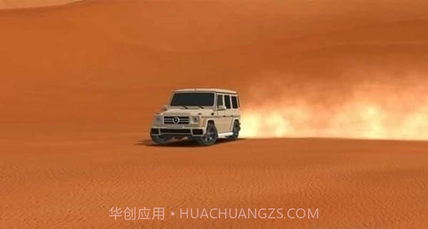 阿拉伯赛车中文版截图2