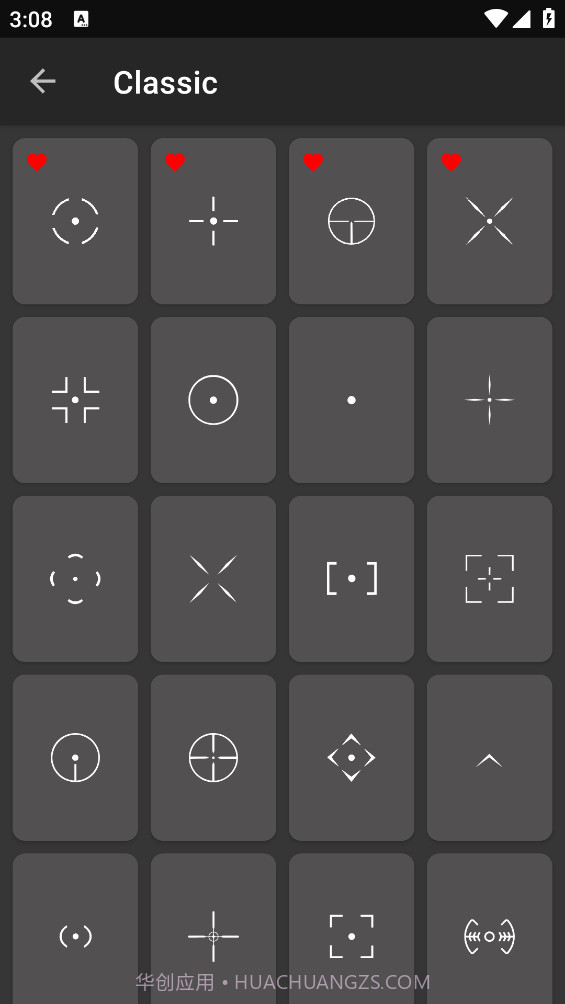 Fps手游准星下载(cf手游狙击准星工具)V1.3 安卓简化版截图3 Fps手游准星下载(cf手游狙击准星工具)V1.3 安卓简化版截图3