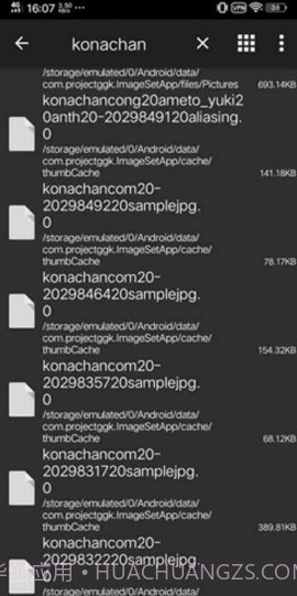 konachan(konachan汉化)V1.9 安卓免费版截图2
