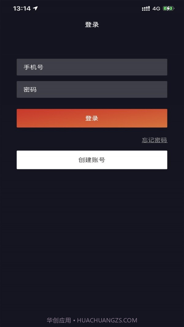 喵觉短视频截图3 喵觉短视频截图3