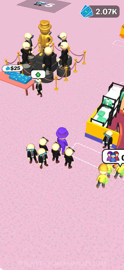 生存游戏大师截图1 生存游戏大师截图1