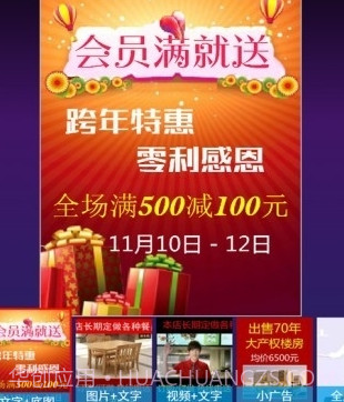 MC100截图2 MC100截图2