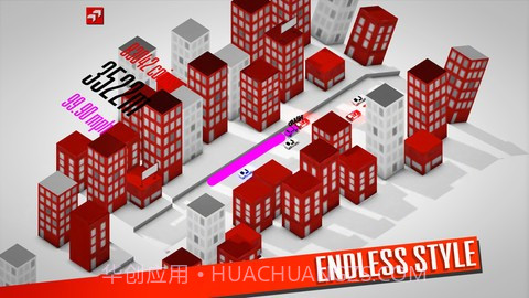 无尽之路 Endless Road截图1 无尽之路 Endless Road截图1