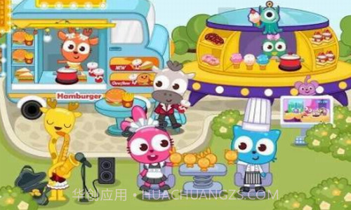 泡泡小镇餐厅截图2 泡泡小镇餐厅截图2