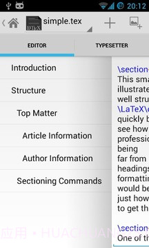 LaTeX编辑器截图7 LaTeX编辑器截图7