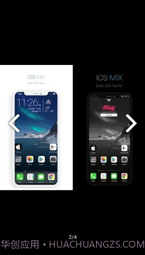 !OS-MIX(!OS-MIX仿免费主题)V5 安卓最新版截图2 !OS-MIX(!OS-MIX仿免费主题)V5 安卓最新版截图2