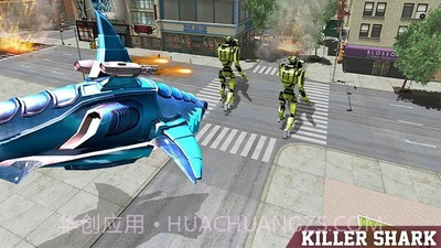 鲨鱼机器人截图5 鲨鱼机器人截图5