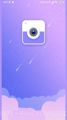 趣追拍截图4 趣追拍截图4