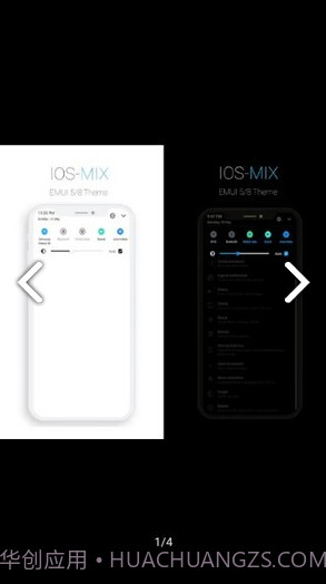 !OS-MIX(!OS-MIX仿免费主题)V5 安卓最新版截图3 !OS-MIX(!OS-MIX仿免费主题)V5 安卓最新版截图3