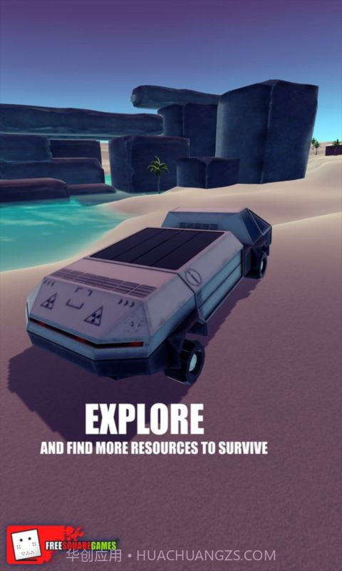 X生存截图1 X生存截图1