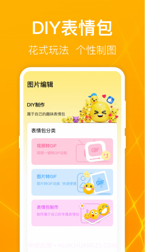 一键万能电视投屏截图3 一键万能电视投屏截图3