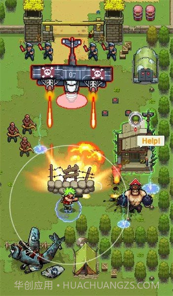 战争幸存者内置菜单截图2 战争幸存者内置菜单截图2