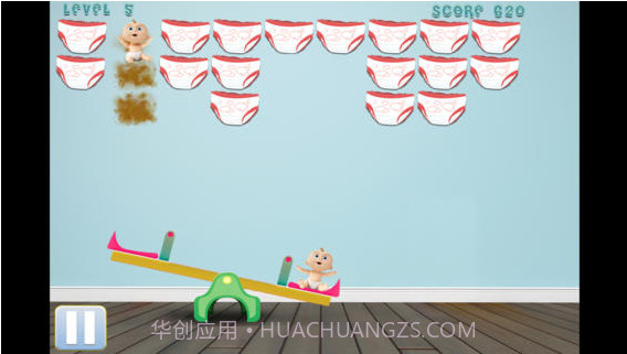 尿布娃娃截图3 尿布娃娃截图3