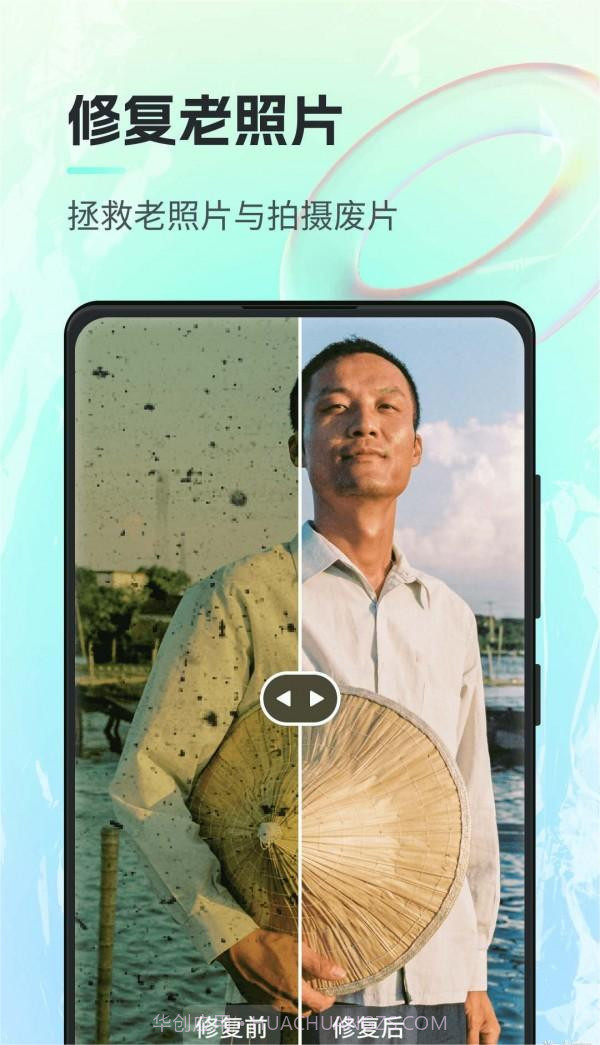 一键AI绘画截图1 一键AI绘画截图1