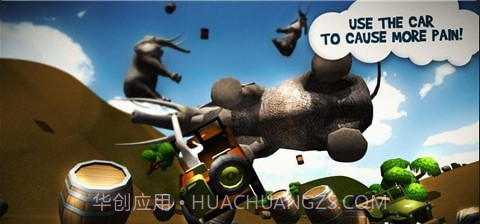 山羊冲撞截图4 山羊冲撞截图4