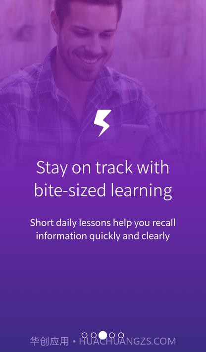 学习管理系统(LMS)截图2 学习管理系统(LMS)截图2