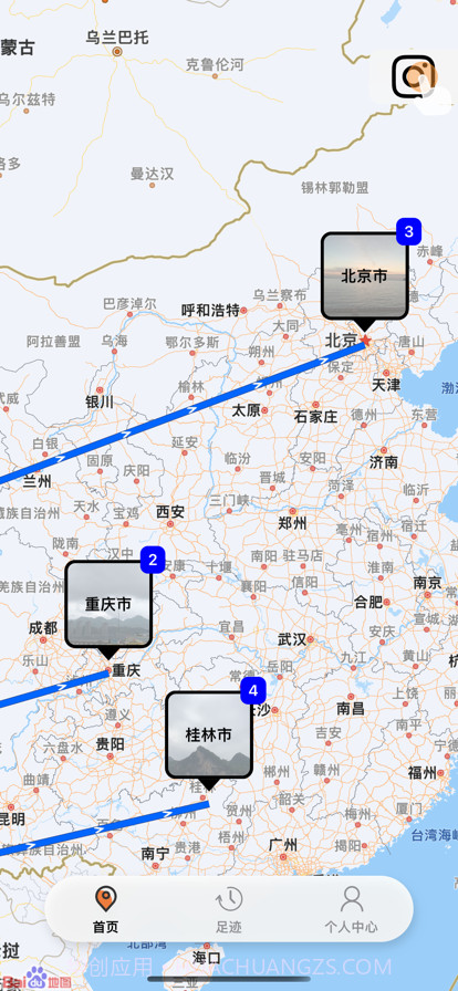 照片地图截图1 照片地图截图1