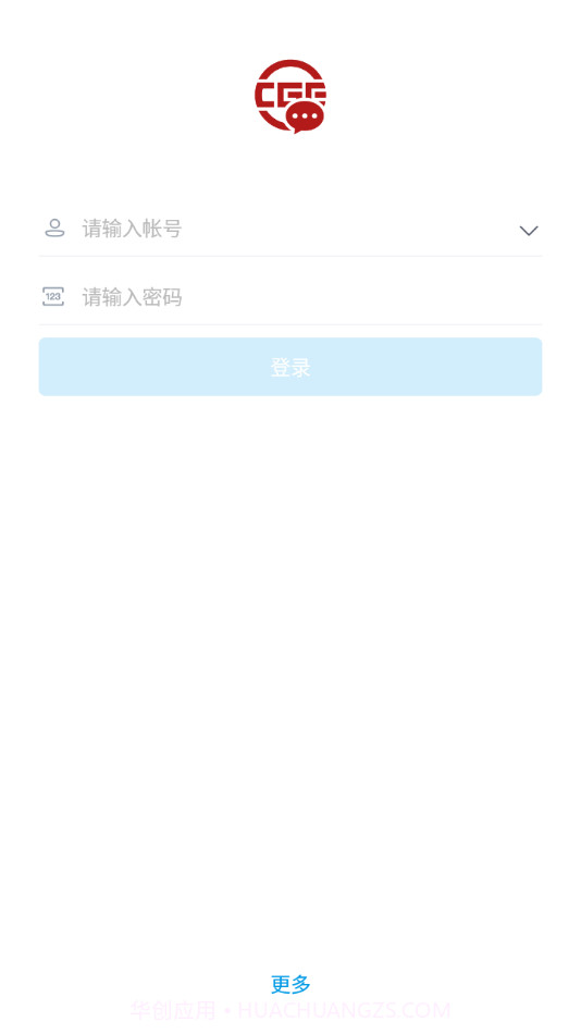 远大Gnet截图1 远大Gnet截图1