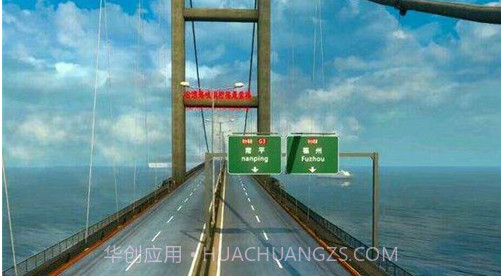 遨游中国带语音导航截图3 遨游中国带语音导航截图3