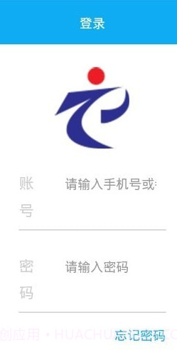 中国中原人才网截图1 中国中原人才网截图1