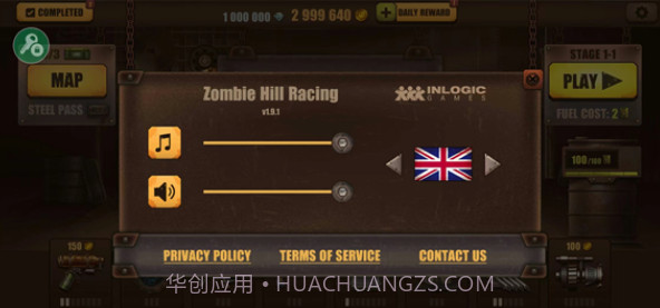 山地僵尸赛车截图3