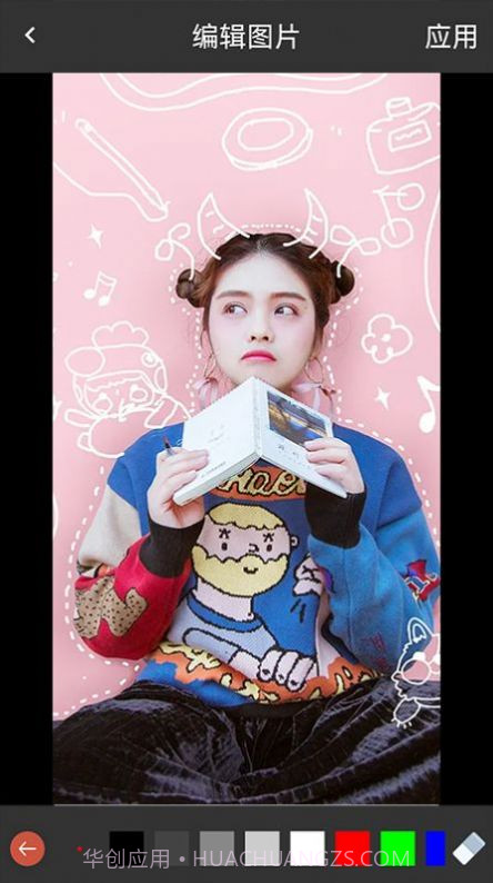 图片修改宝截图3 图片修改宝截图3