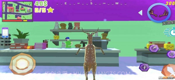 沙雕鹿之战暴徒生活截图3 沙雕鹿之战暴徒生活截图3