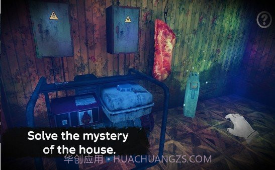 可怕的杀手逃离恐怖之屋截图3 可怕的杀手逃离恐怖之屋截图3