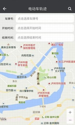 平安城市截图3 平安城市截图3