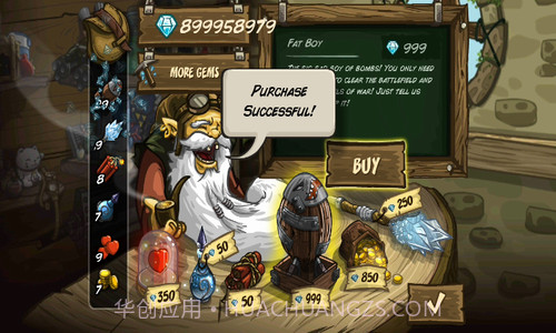 王国保卫战2前线截图2