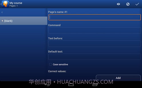 supermemo截图1 supermemo截图1