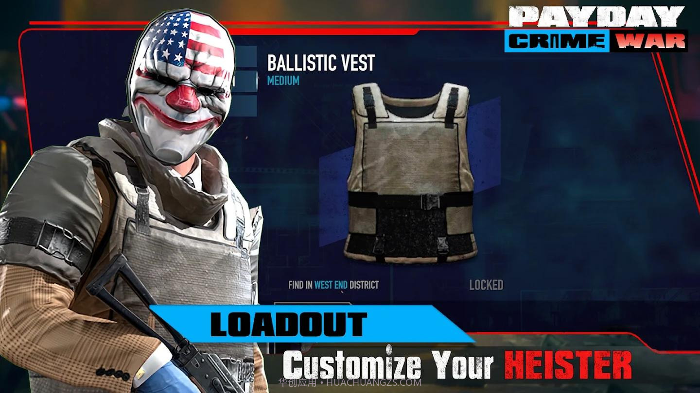 收获日武装战争截图1 收获日武装战争截图1