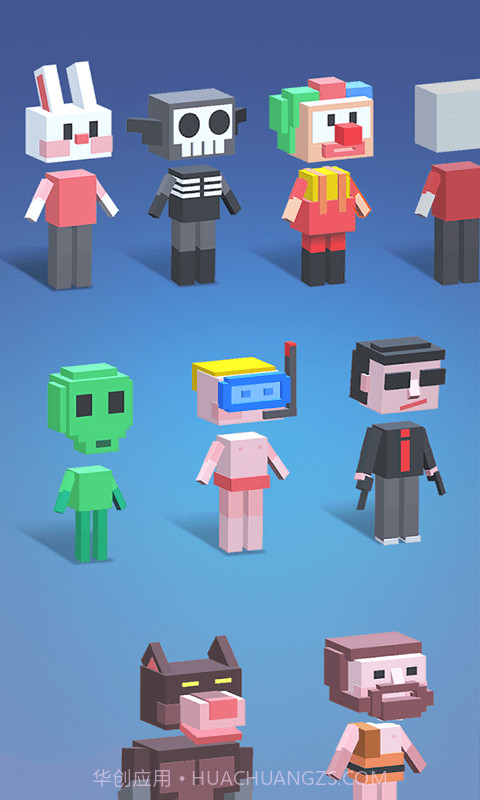 奇幻跳跳板截图3 奇幻跳跳板截图3