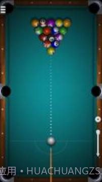 微型桌球截图4 微型桌球截图4