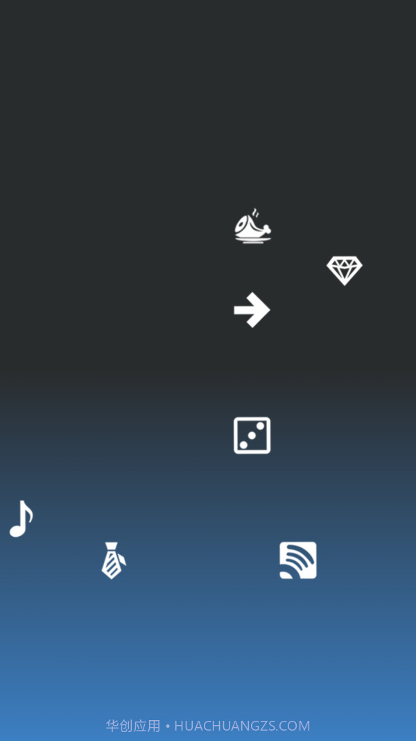 记忆力训练截图5