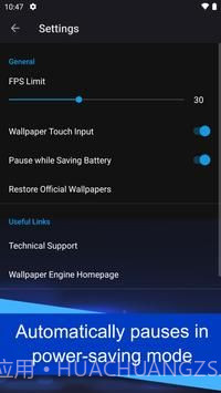 Wallpaper Engine壁纸引擎2.0截图4 Wallpaper Engine壁纸引擎2.0截图4