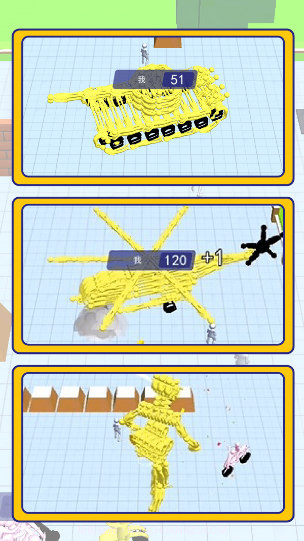 机甲前线乱斗截图5