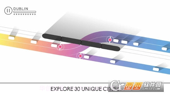 枢纽Traffix截图2 枢纽Traffix截图2