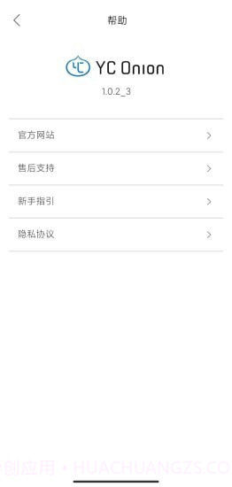 ENERGYTUBE截图5 ENERGYTUBE截图5