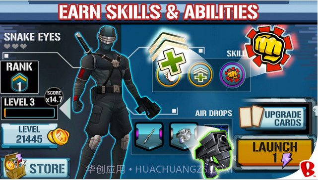 特种部队：突袭截图3