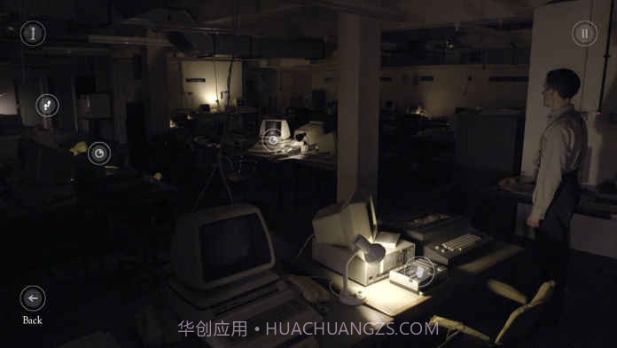 地堡截图5 地堡截图5