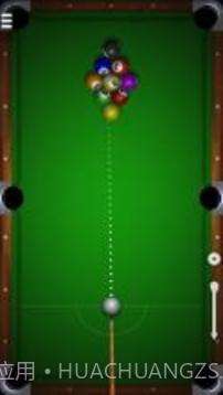 微型桌球截图1 微型桌球截图1