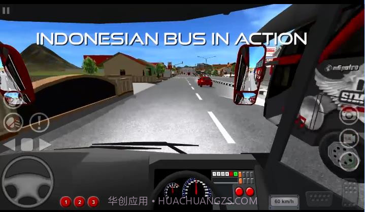 印尼巴士模拟器3.3.3截图1